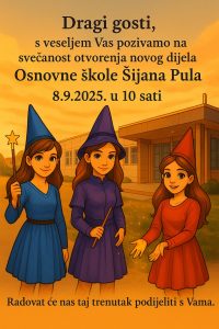 Pozivnica